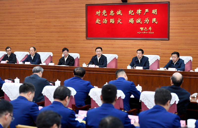 日女人的逼韩正出席深入学习贯彻习近平总书记为国家综合性消防...